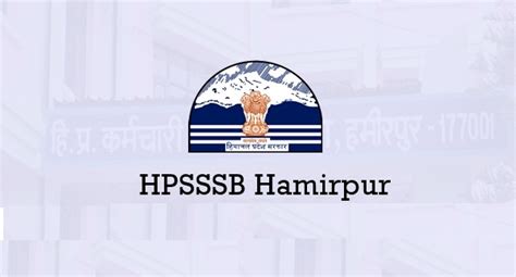 hpssb|hpsssb hamirpur home page.